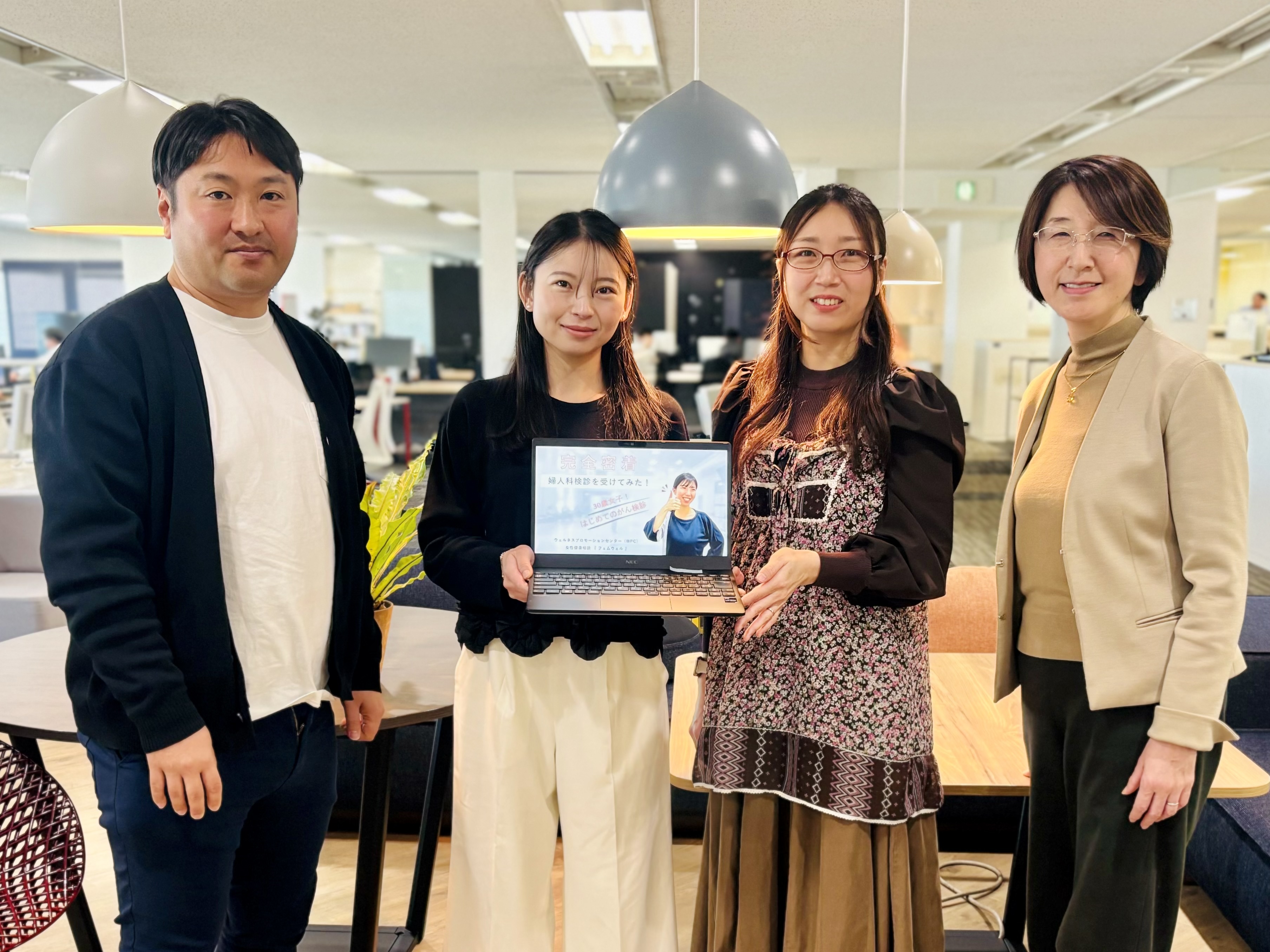 女性の健康経営アワード推進賞日本電気株式会社・日本電気健康保険組合