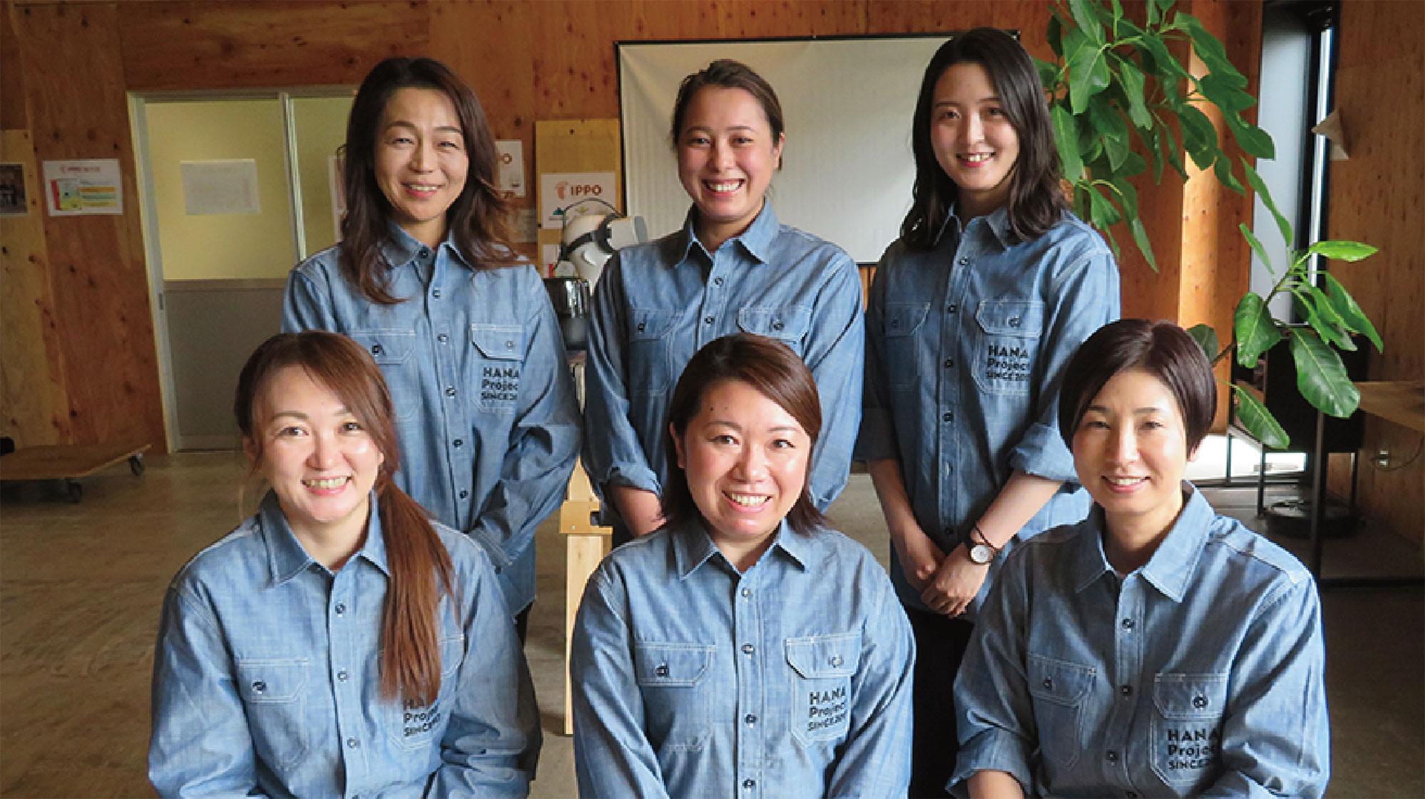 アルプスアルパイン株式会社 HANAプロジェクト